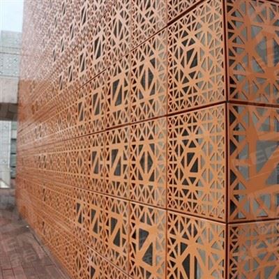 Auglýsing ytri veggklæðningu Metal framhlið Panels